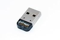 Algopix Similar Product 4 - Cirago Micro USB Bluetooth 30 Adapter
