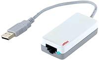 Algopix Similar Product 10 - Nyko Net Connect for Wii