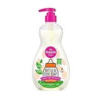 Algopix Similar Product 10 - Dapple Baby Bottle Soap Hypoallergenic