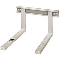 Algopix Similar Product 7 - Xavax Microwave Bracket, White