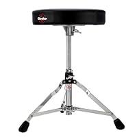 Algopix Similar Product 18 - Gibraltar 5608 Throne Round Seat