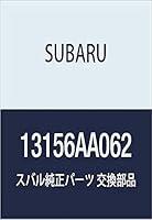 Algopix Similar Product 19 - Genuine Subaru Parts  Brkt Cp