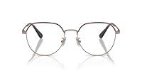 Algopix Similar Product 13 - Coach HC5164D Prescription Eyewear