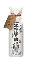 Algopix Similar Product 14 - TAKESAN KISHIBORI SOY SAUCE Original