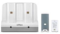 Algopix Similar Product 14 - Wii Charge Station