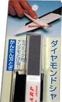 Algopix Similar Product 4 - Japanese Knife Sharpener for Kyocera