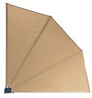 Algopix Similar Product 13 - QUICK STAR Privacy Screen Compartments