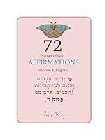 Algopix Similar Product 13 - 72 Names of God Affirmations  Hebrew
