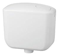Algopix Similar Product 11 - negrari 1000s2 Ball 2 Toilet Cistern to