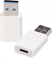 Algopix Similar Product 6 - USB to USB C Adapter 2 Pack USBC