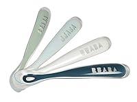 Algopix Similar Product 4 - BEABA Babys First Foods Spoon Set