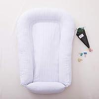 Algopix Similar Product 16 - Lorient Home Portable Infant Lounger