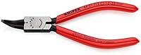 Algopix Similar Product 9 - Knipex 44 31 J12 Circlip Pliers 1225mm
