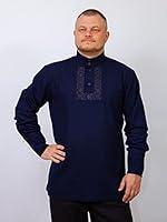 Algopix Similar Product 15 - Russian shirt linen men traditional