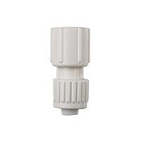 Algopix Similar Product 16 - Flair-It Coupling 1/2 " Bulk