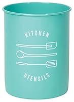Algopix Similar Product 11 - Now Designs PowderCoated Steel Utensil
