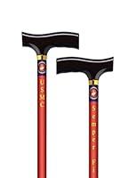 Algopix Similar Product 12 - Straight Adjustable Aluminum Cane with