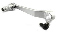 Algopix Similar Product 8 - Pedal Gear Lever Aluminium for Suzuki