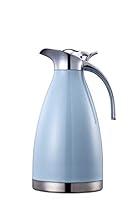 Algopix Similar Product 7 - Bonnoces 68 Oz Stainless Steel Thermal