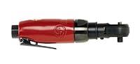Algopix Similar Product 2 - Chicago Pneumatic CP7824 38Inch Heavy