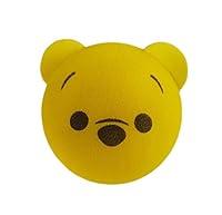 Algopix Similar Product 12 - Access All Areas Yellow Winnie The Pooh