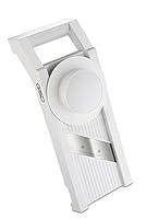Algopix Similar Product 19 - GSD Universal Mandoline Vegetable