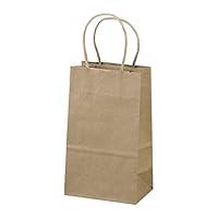 Algopix Similar Product 11 - 525x325x8  50 pcs  Brown Kraft