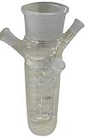 Algopix Similar Product 10 - YiFun Trade 250ml Glass Flask for