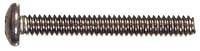 Algopix Similar Product 2 - The Hillman Group 55257 Stainless Steel
