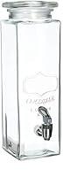 Algopix Similar Product 5 - Circleware Yorkshire Mason Jar Tall