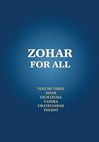 Algopix Similar Product 10 - Zohar for All The Book of Zohar with