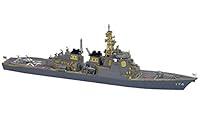 Algopix Similar Product 8 - Hasegawa 030045 1700 JMSDF DDG