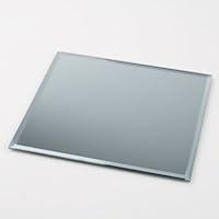 Algopix Similar Product 1 - Eastland 8 Square Beveled Centerpiece