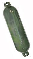 Algopix Similar Product 1 - Taylor Made Products 741023 Hull Gard