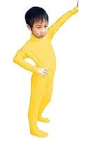 Algopix Similar Product 12 - WOLF UNITARD Kids Long Sleeve Bodysuit