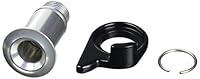 Algopix Similar Product 1 - SRAM 200607 X0 Upper Bolt Silver