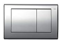 Algopix Similar Product 12 - Tece Teceplanus Cover Plate with