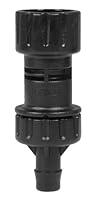 Algopix Similar Product 2 - Hozelock Easy Drip Pressure Regulator