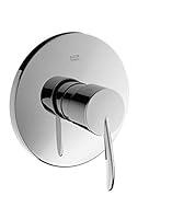 Algopix Similar Product 19 - Hansgrohe Brausenmischer Unterputz Axor