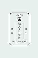 Algopix Similar Product 13 - Japan Travel Eki Stamp Book 4 x 6