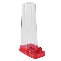 Algopix Similar Product 3 - TRIXIE Water Bottle for Birds Square