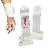 Algopix Similar Product 3 - Reisport Protec Ring Gymnastics Grips