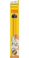 Algopix Similar Product 3 - Schellenberg 20273 Awning Motor