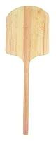 Algopix Similar Product 17 - Premium 42" Wooden Pizza Peel