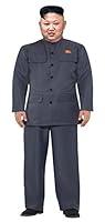 Algopix Similar Product 17 - aahs Engraving Kim Jongun Life Size