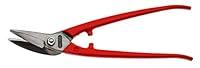 Algopix Similar Product 16 - Stubai 270001 Combination Tin Snips 11
