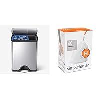 Algopix Similar Product 18 - simplehuman 46 litre dual compartment