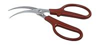 Algopix Similar Product 7 - Norpro ShrimpPrawn Deveiner Peeler 1