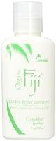 Algopix Similar Product 20 - Organic Fiji Coconut Oil Moisturizer