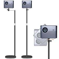 Algopix Similar Product 17 - POLESTO Projector Mount Universal